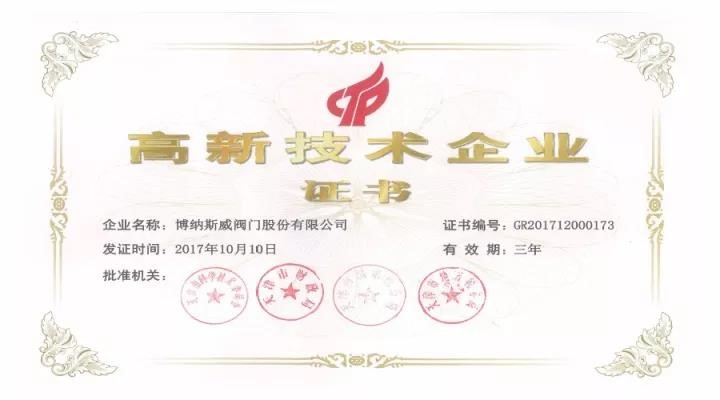 6373878556029463897683613.jpg undefined