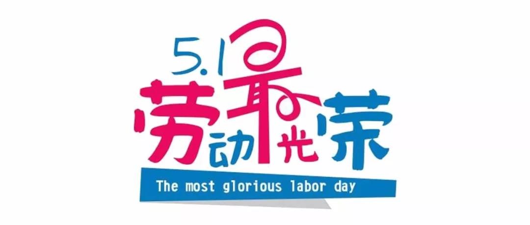 6373932607520420418590448.jpg undefined