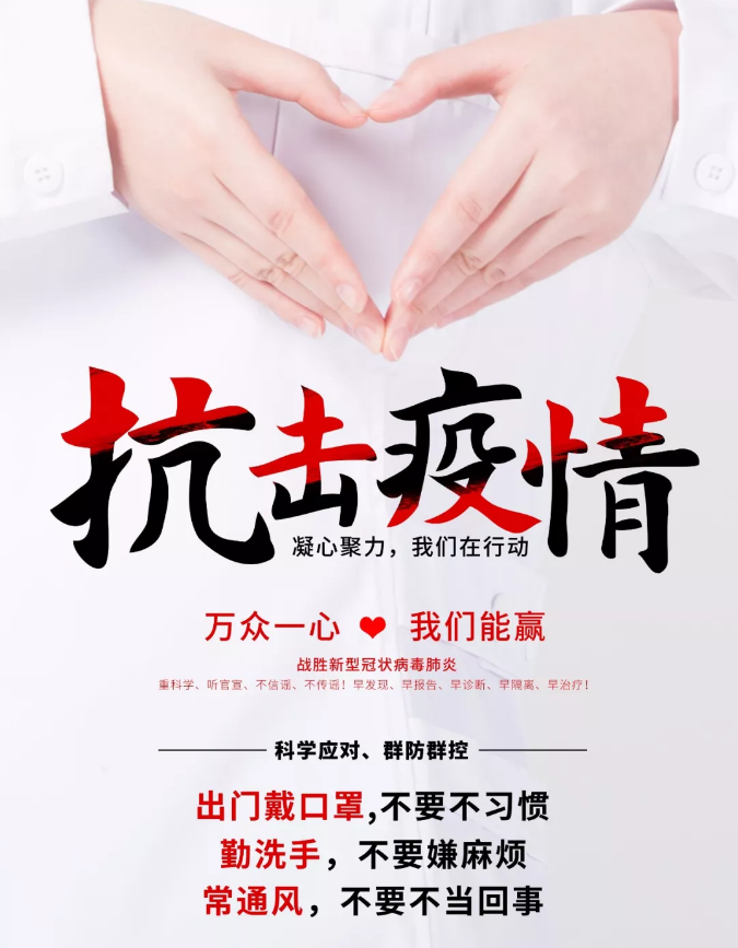 6372896081831957941144806.png undefined